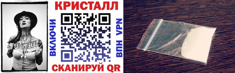 Amphetamine 97%  MEGA ONION  Энем 