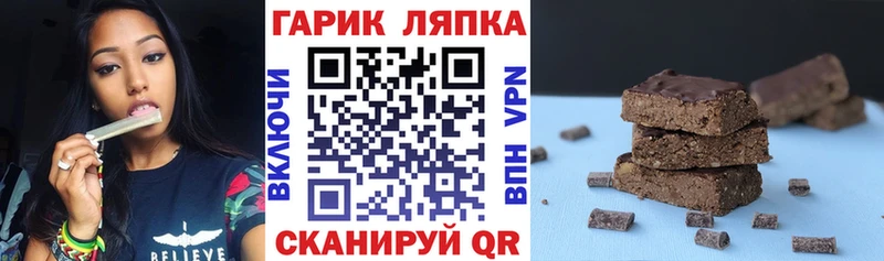 ГАШИШ убойный  Энем 