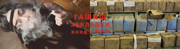 мефедрон Богданович