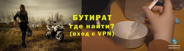 спиды Богородицк