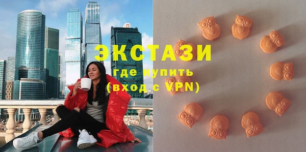 мефедрон Богданович