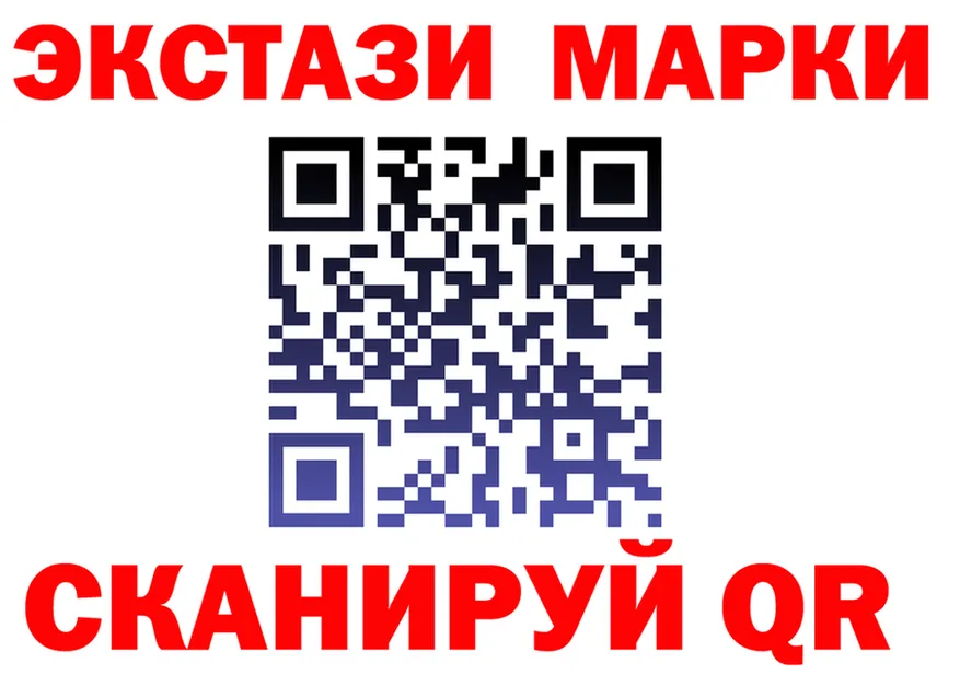 Как найти наркотики?  формула Энем